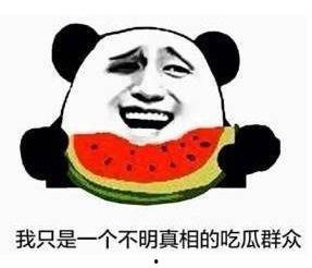 娱乐吃瓜酱宝宝是谁,网络红人的崛起之路