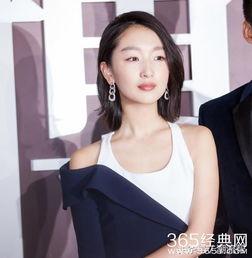 吃瓜娱乐周冬雨,揭秘娱乐圈幕后故事